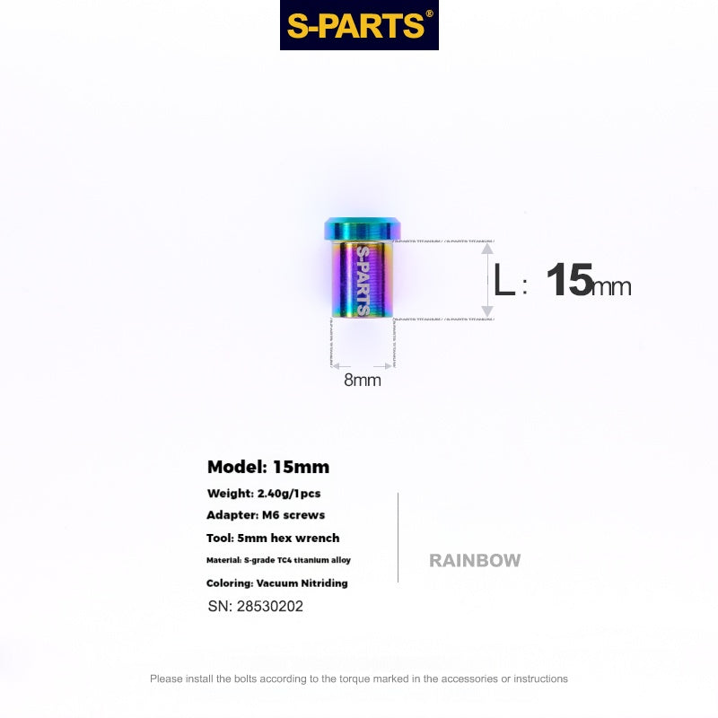 S-PARTS Titanium Alloy C-Clamp Fixing Nut Series