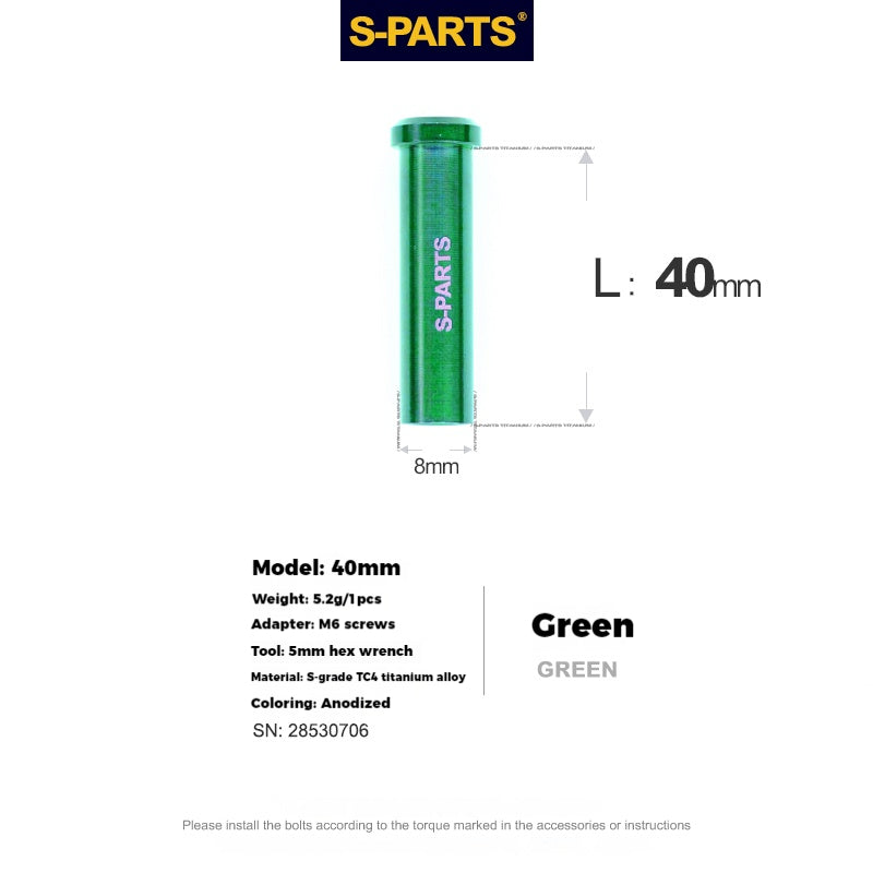 S-PARTS Titanium Alloy C-Clamp Fixing Nut Series