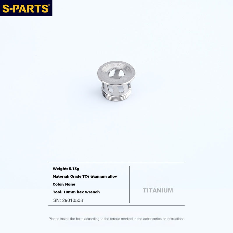 S-PARTS Titanium Alloy Crank Cover L15 for SHIMANO Series