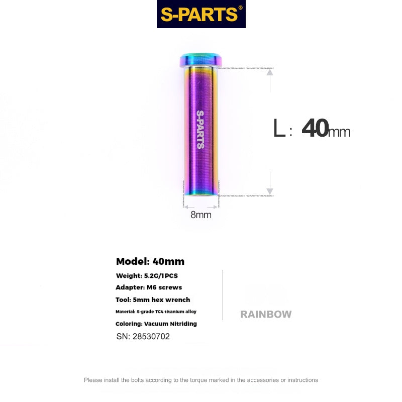 S-PARTS Titanium Alloy C-Clamp Fixing Nut Series