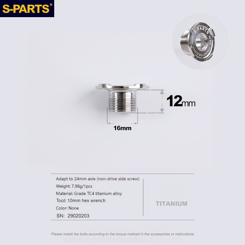 S-PARTS Titanium Alloy Crank Screws for ROTOR Series