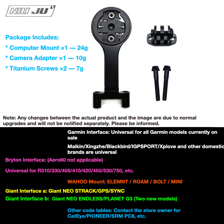 MERIDA Expert CW Computer Mount for SCULTURA ENDURANCE