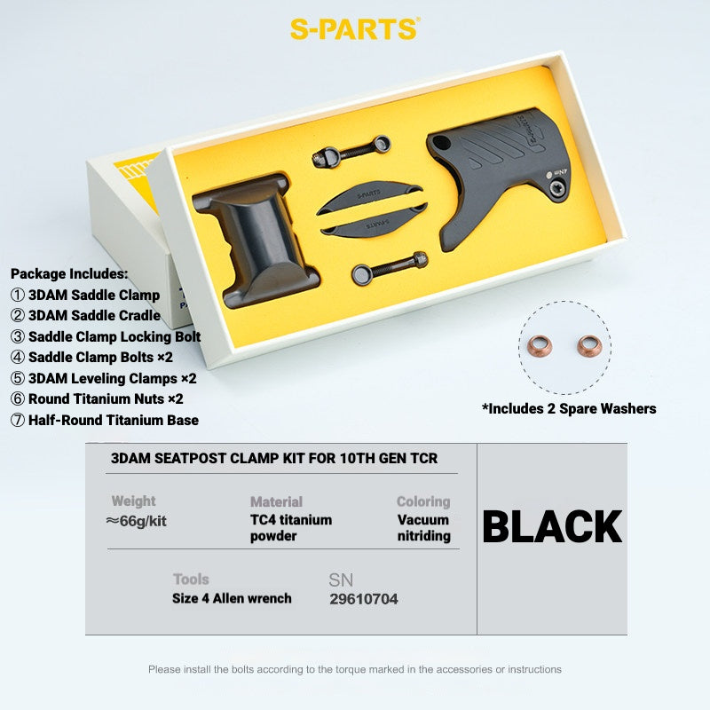 S-PARTS 3DAM Titanium Seatpost Clamp for GIANT TCR Gen 10 / Propel PP | 63.3g