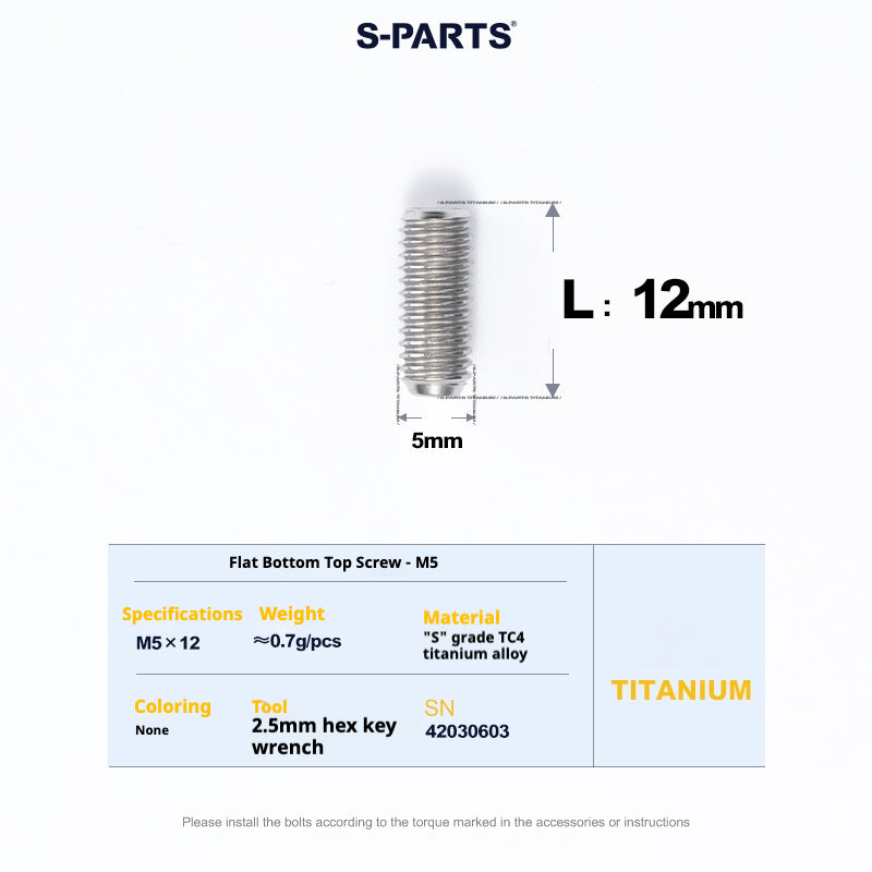 S-PARTS Titanium Set Screw M5×12 – Flat End CNC Grade 5 TC4 Titanium Alloy Hex Bolt