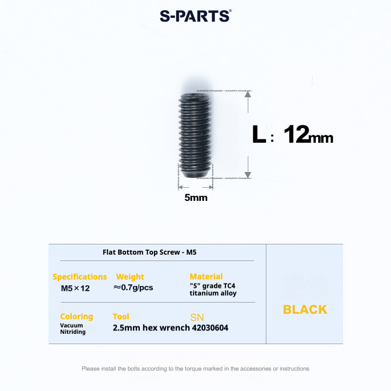 S-PARTS Titanium Set Screw M5×12 – Flat End CNC Grade 5 TC4 Titanium Alloy Hex Bolt