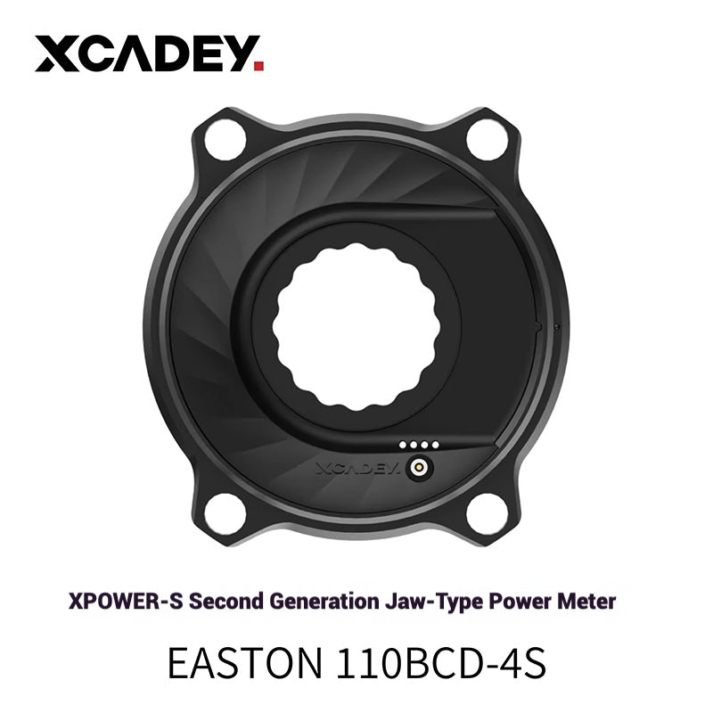 SPRILL High-Strength Carbon Road Crankset | Ultra-Lightweight | EASTON-Compatible with XCADEY Gen2 Power Meter