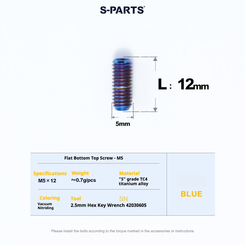 S-PARTS Titanium Set Screw M5×12 – Flat End CNC Grade 5 TC4 Titanium Alloy Hex Bolt