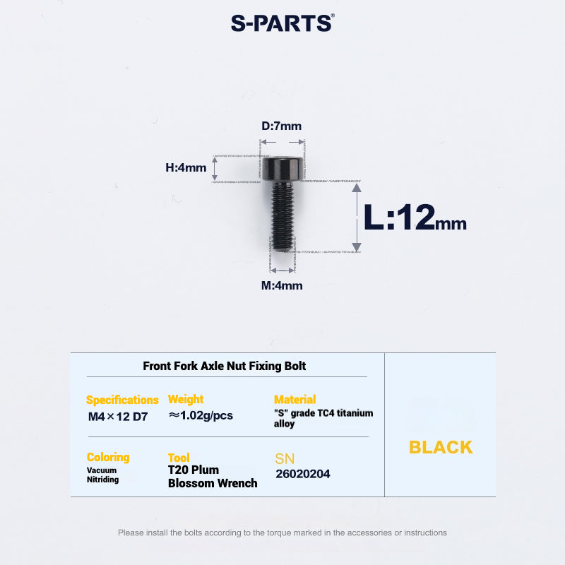 Cervélo S5 Titanium Bolt Kit – Full Frame Lightweight Upgrade Set | CNC TC4 Ti Bolts for Cervélo S5