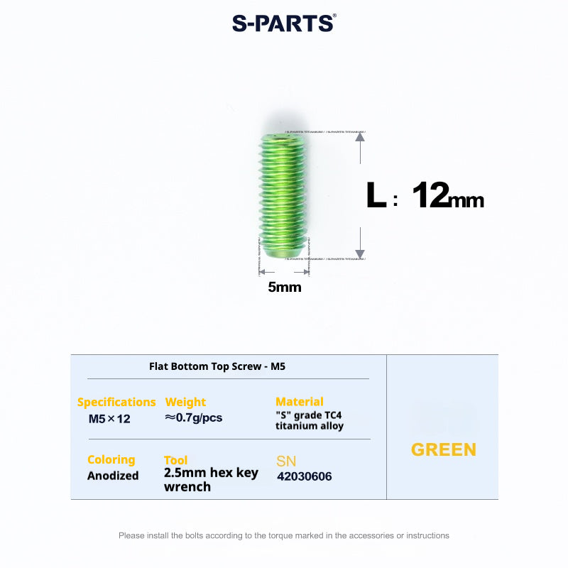 S-PARTS Titanium Set Screw M5×12 – Flat End CNC Grade 5 TC4 Titanium Alloy Hex Bolt