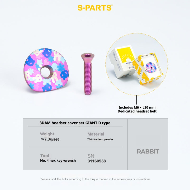 S-PARTS 3DAM D-Type Top Cap Set for GIANT | 3D-Printed Titanium Powder | OD2 / OD1 Compatible | Multiple Patterns