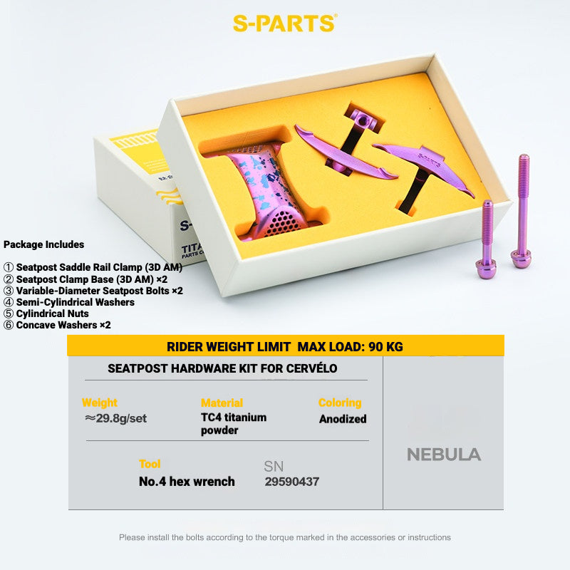 S-PARTS 3DAM Titanium 3D Printed Seatpost Hardware Kit for CERVÉLO S5 (2026 Compatible)