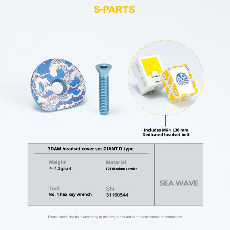 S-PARTS 3DAM D-Type Top Cap Set for GIANT | 3D-Printed Titanium Powder | OD2 / OD1 Compatible | Multiple Patterns