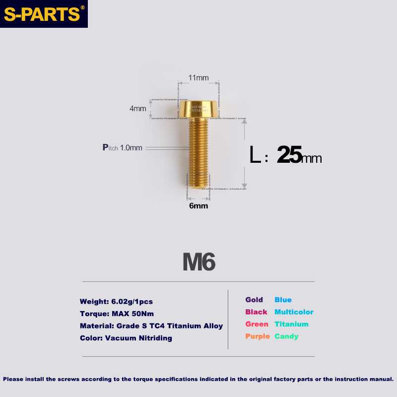 S-PARTS Upper Pump Titanium Anti-theft Screw M6 Motorcycle Brembo