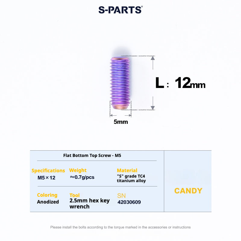 S-PARTS Titanium Set Screw M5×12 – Flat End CNC Grade 5 TC4 Titanium Alloy Hex Bolt