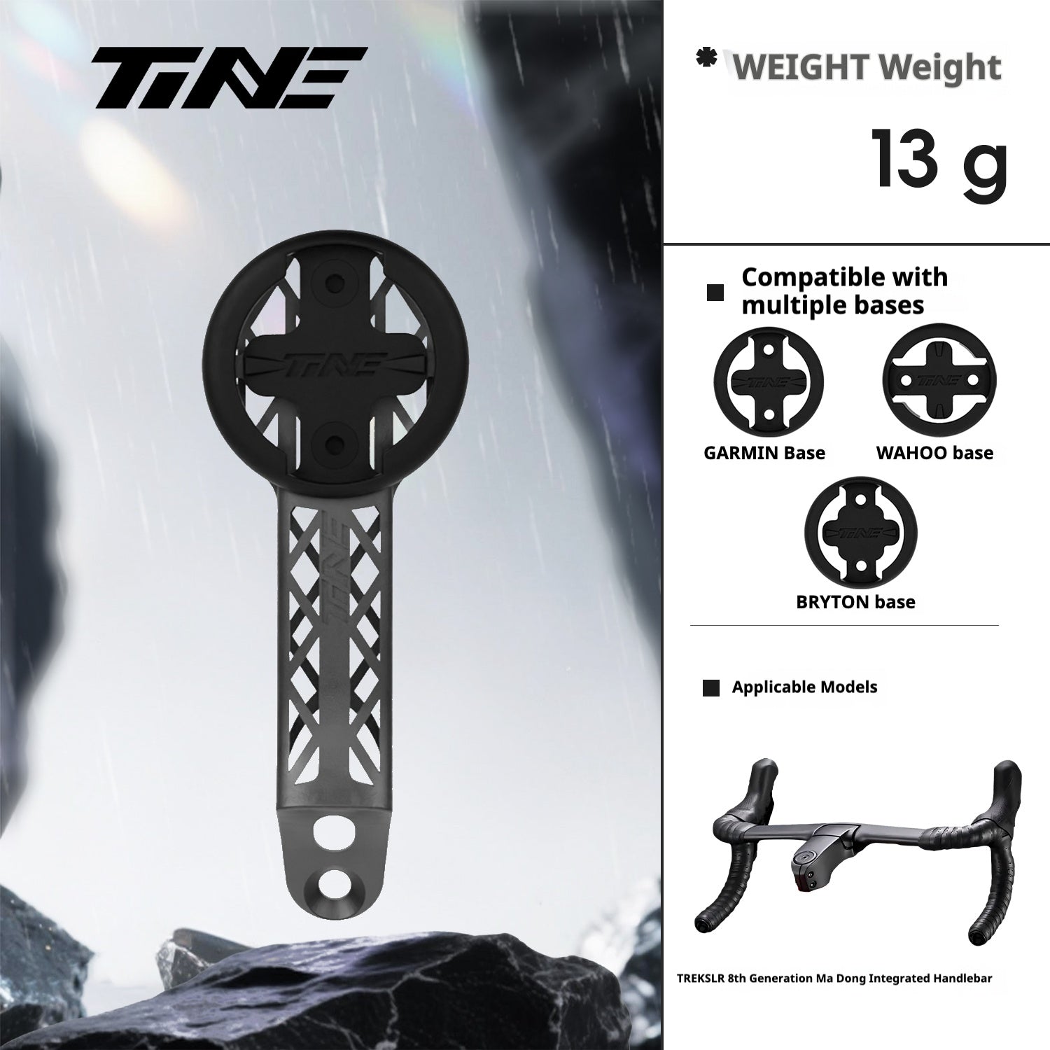 Supporto per computer TiNE in titanio ultraleggero TREK MADONE Bikes 3D Print, completamente scavato, ad alta resistenza, 1 pz.