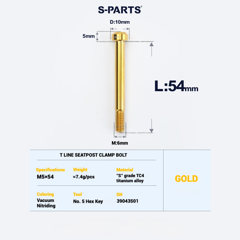 S-PARTS Titanium Bolt Upgrade Kit for Brompton | TC4 CNC Lightweight Frame & Hinge Hardware Set
