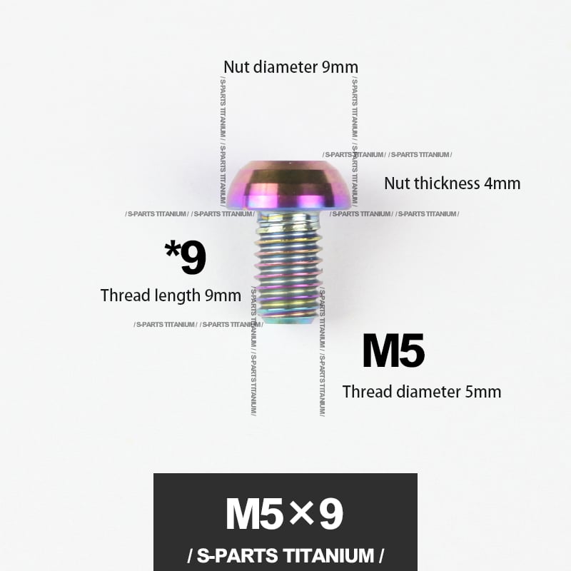 S-PARTS m5*10/14/16 mountain bike road bike bottle cage umbrella head titanium alloy disc screw