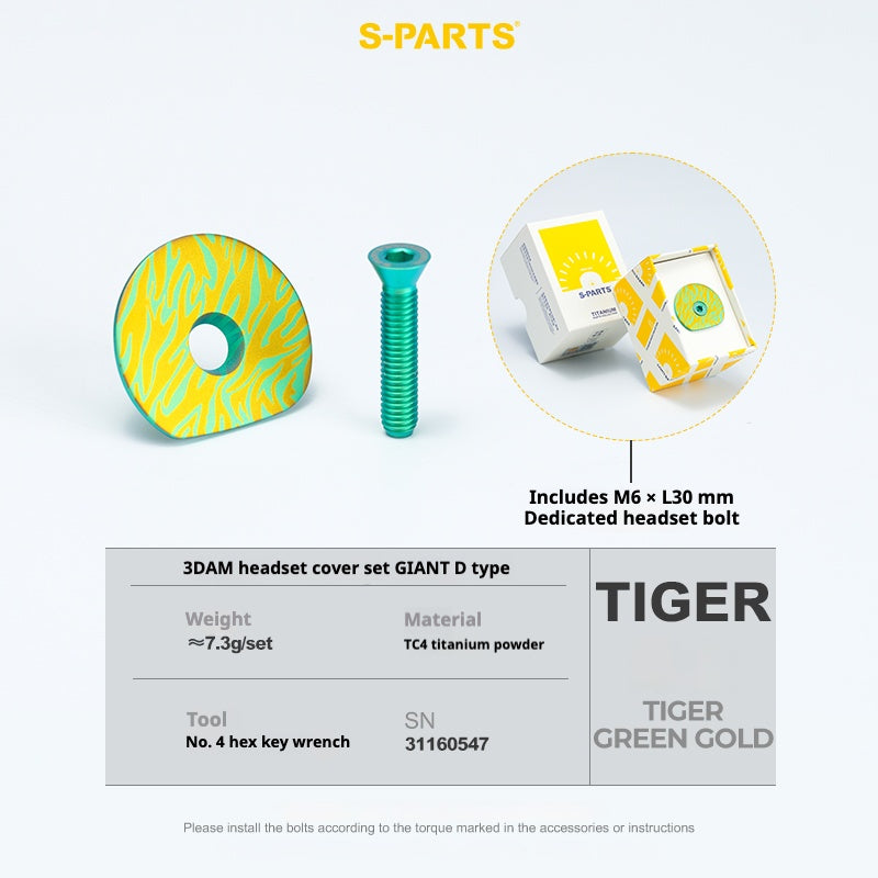 S-PARTS 3DAM D-Type Top Cap Set for GIANT | 3D-Printed Titanium Powder | OD2 / OD1 Compatible | Multiple Patterns