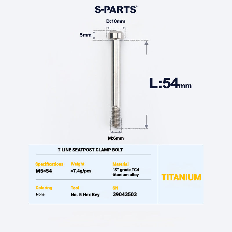 S-PARTS Titanium Bolt Upgrade Kit for Brompton | TC4 CNC Lightweight Frame & Hinge Hardware Set