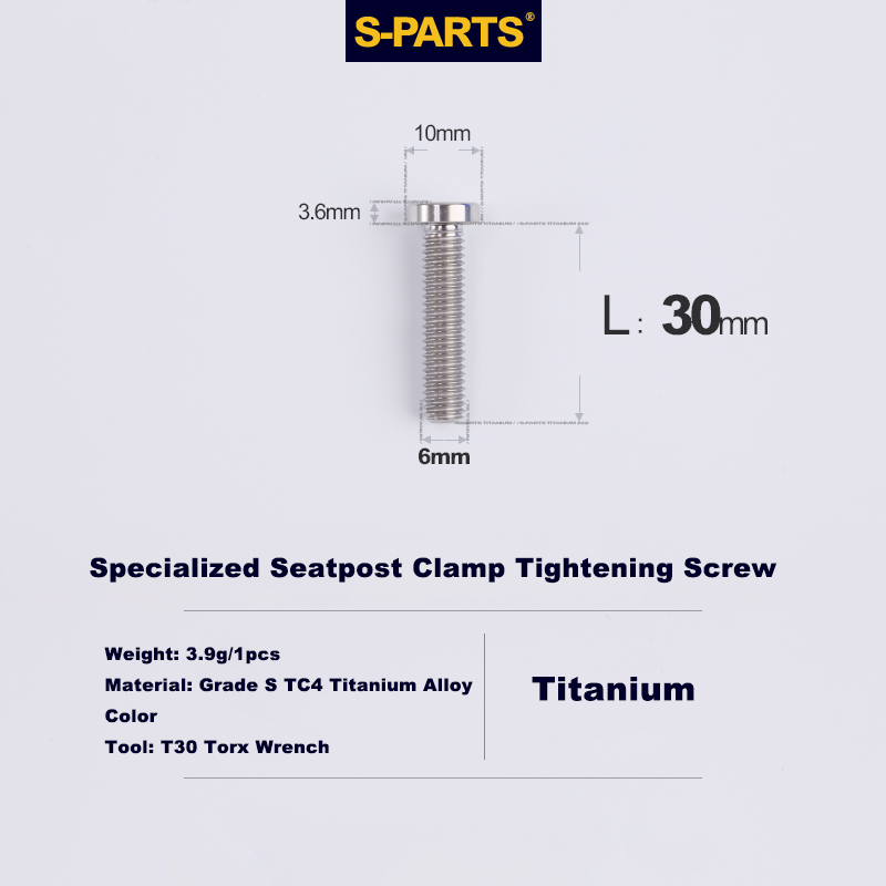 Specialized Seatpost Clamp Tightening Screw|Seatpost Clamp Wedge
Titanium Bolt For Specialized SL6, SL7, SL8 And Venge Oilslick