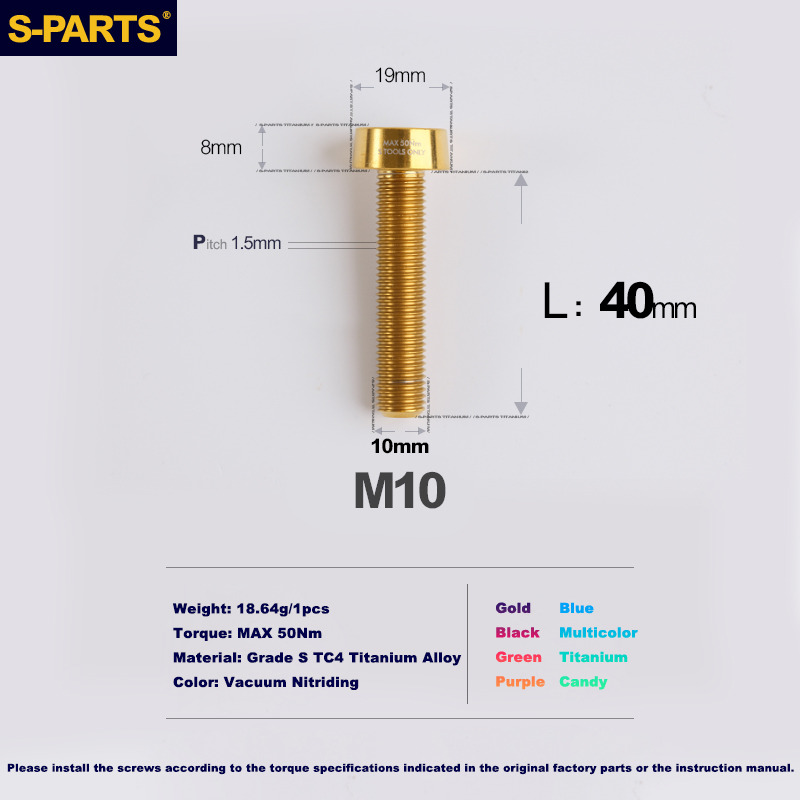 S-PARTS Titanium Anti-Theft Screws M10 D19 P1.5 with Various Lengths (L20, L25, L40, L45, L50, L55, L60, L65, L70)
