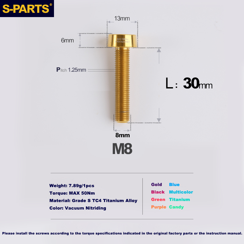 S-PARTS Brembo Dual Caliper Crab Fixing Titanium Anti-theft Screw M8*20 25 30 35 40mm