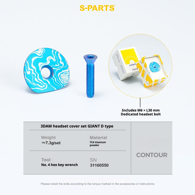 S-PARTS 3DAM D-Type Top Cap Set for GIANT | 3D-Printed Titanium Powder | OD2 / OD1 Compatible | Multiple Patterns