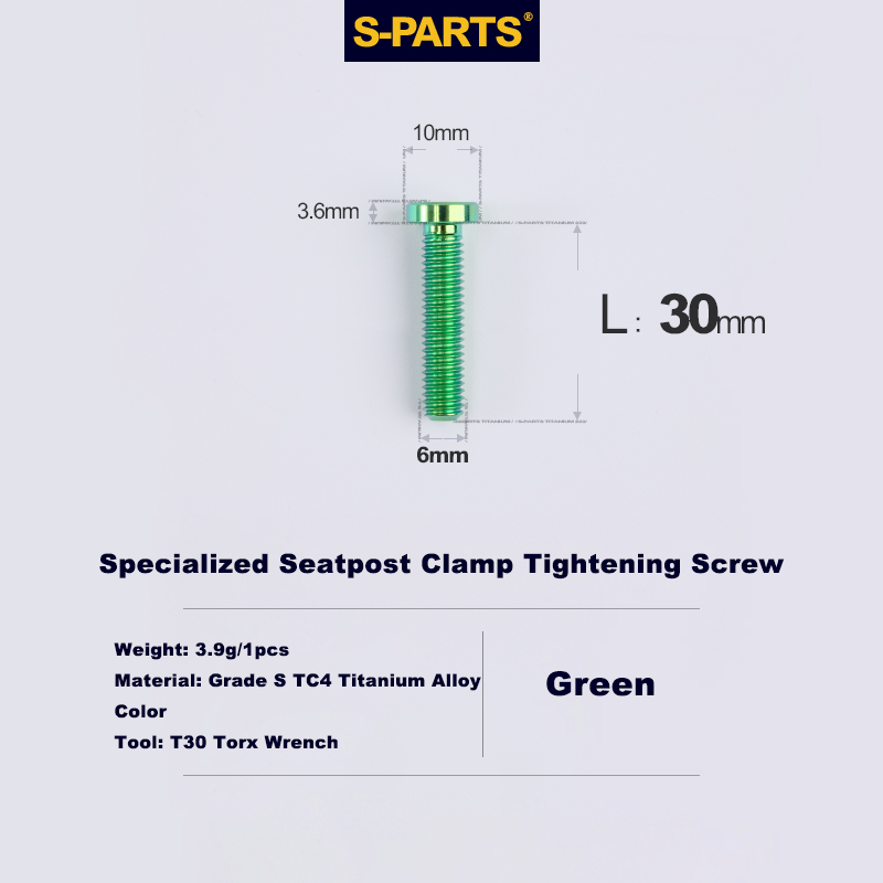 Specialized Seatpost Clamp Tightening Screw|Seatpost Clamp Wedge
Titanium Bolt For Specialized SL6, SL7, SL8 And Venge Oilslick