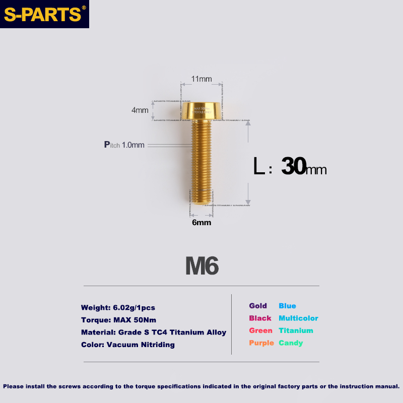 S-PARTS Upper Pump Titanium Anti-theft Screw M6 Motorcycle Brembo