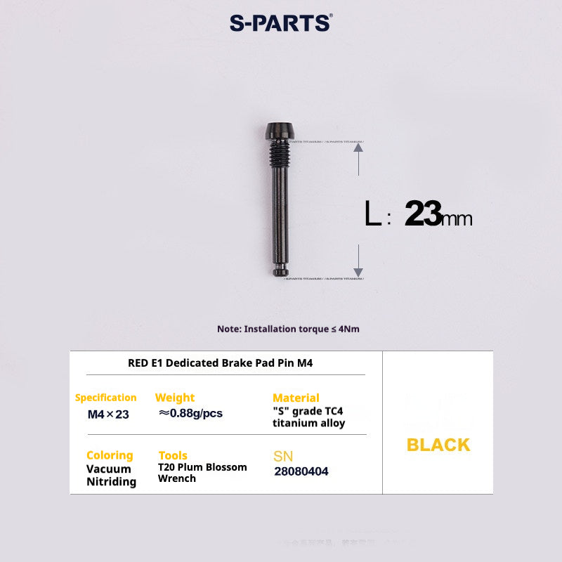 S-PARTS 로드 바이크 디스크 브레이크 티타늄 합금 나사 세트, SRAM RED Force Rival 12단 AXS용