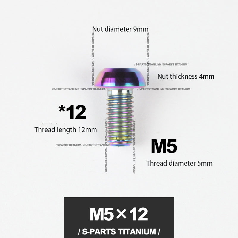 S-PARTS m5*10/14/16 mountain bike road bike bottle cage umbrella head titanium alloy disc screw