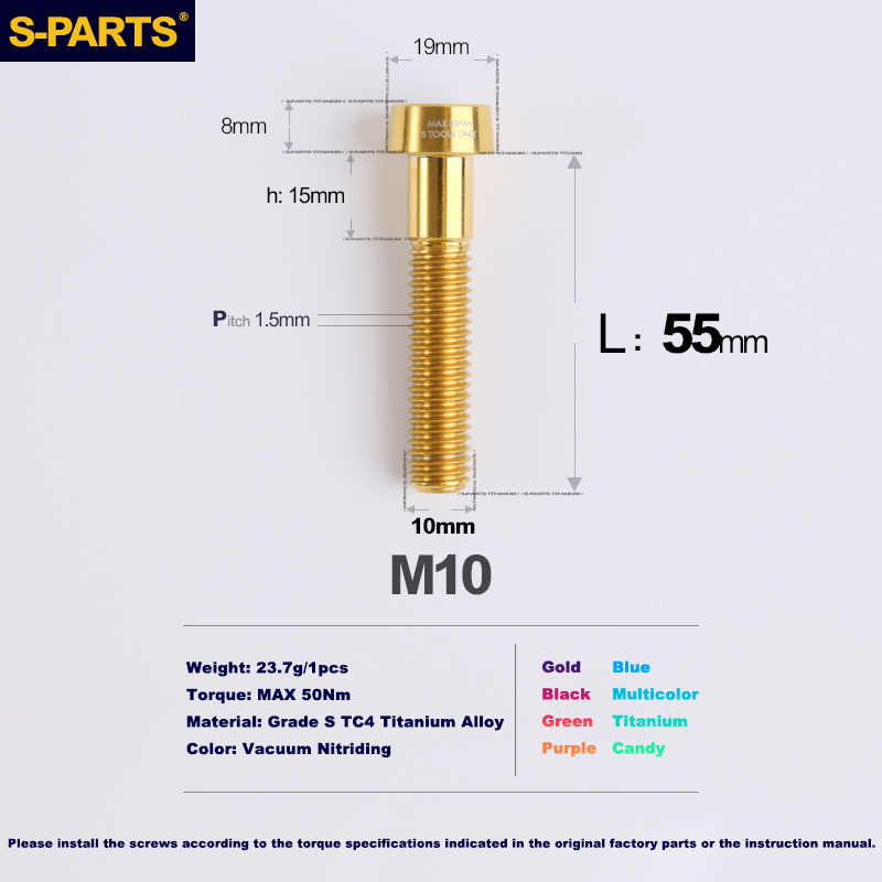 S-PARTS Titanium Anti-Theft Screws M10 D19 P1.5 with Various Lengths (L20, L25, L40, L45, L50, L55, L60, L65, L70)