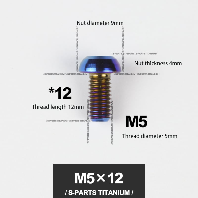 S-PARTS m5*10/14/16 mountain bike road bike bottle cage umbrella head titanium alloy disc screw