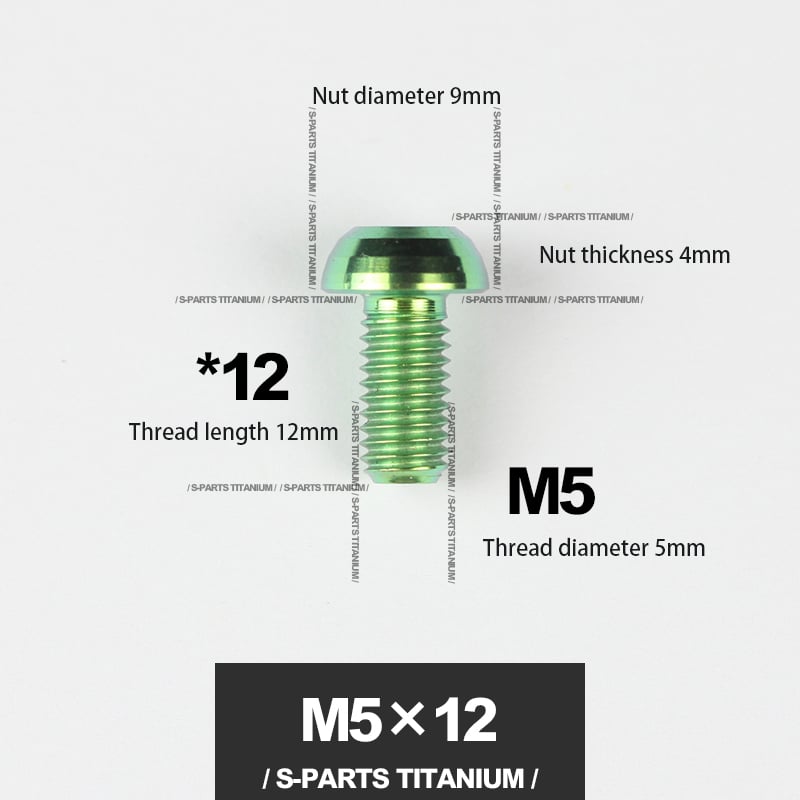 S-PARTS m5*10/14/16 mountain bike road bike bottle cage umbrella head titanium alloy disc screw
