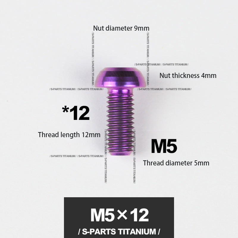 S-PARTS m5*10/14/16 mountain bike road bike bottle cage umbrella head titanium alloy disc screw