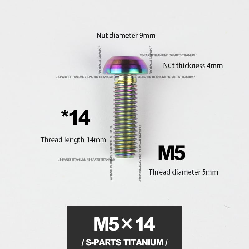 S-PARTS m5*10/14/16 mountain bike road bike bottle cage umbrella head titanium alloy disc screw