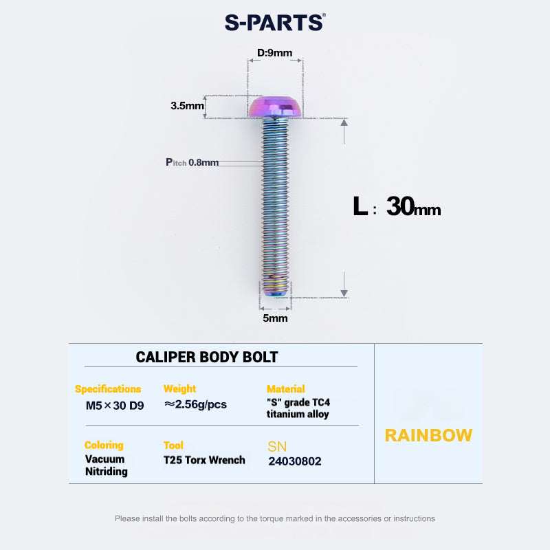 S-PARTS Titanium Bolt Upgrade Kit for SRAM MAVEN Brakes | CNC Precision | Lightweight | Full Color Options