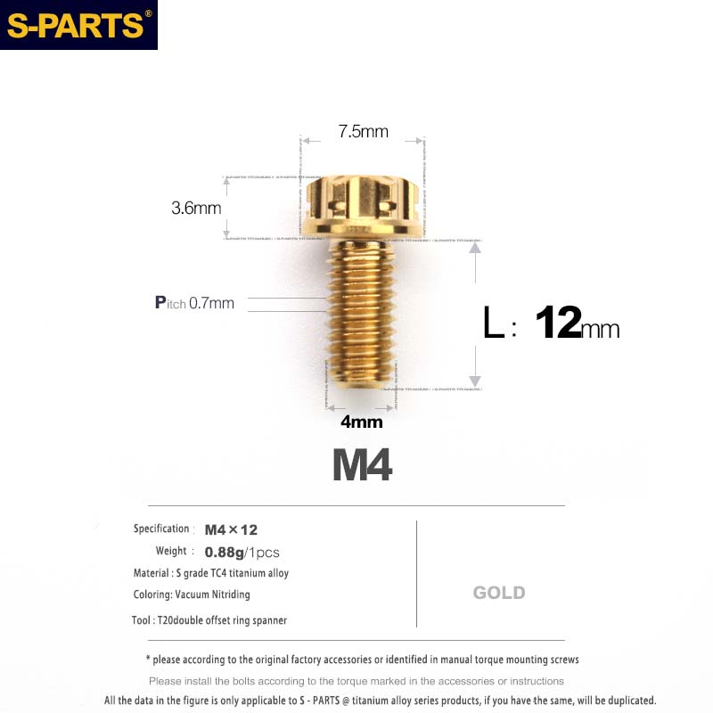 S-PARTS A3 Gold M4 Titanium Alloy Standard Parts Electric Vehicle Motorcycle Car Screw Bolt