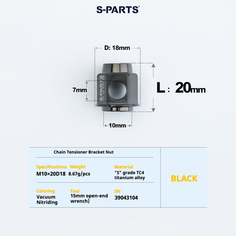 S-PARTS Titanium Bolt Upgrade Kit for Brompton | TC4 CNC Lightweight Frame & Hinge Hardware Set