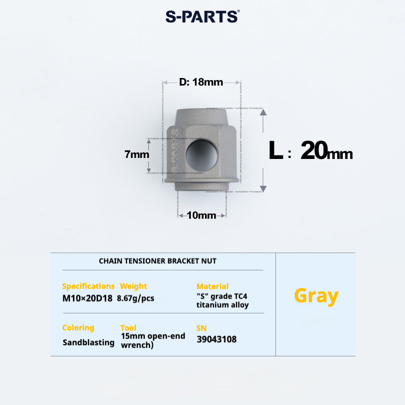 S-PARTS Titanium Bolt Upgrade Kit for Brompton | TC4 CNC Lightweight Frame & Hinge Hardware Set