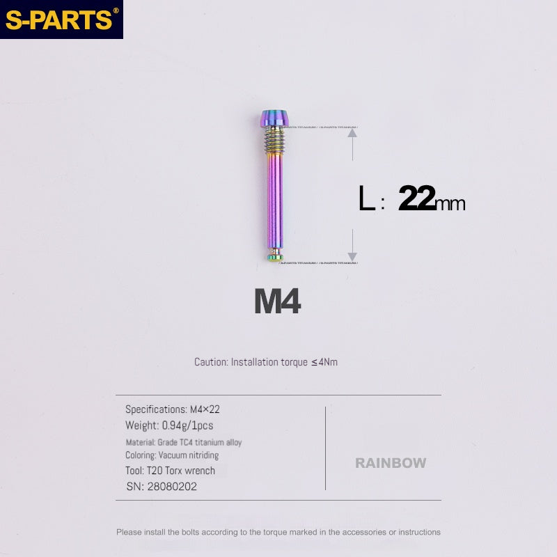 S-PARTS 로드 바이크 디스크 브레이크 티타늄 합금 나사 세트, SRAM RED Force Rival 12단 AXS용
