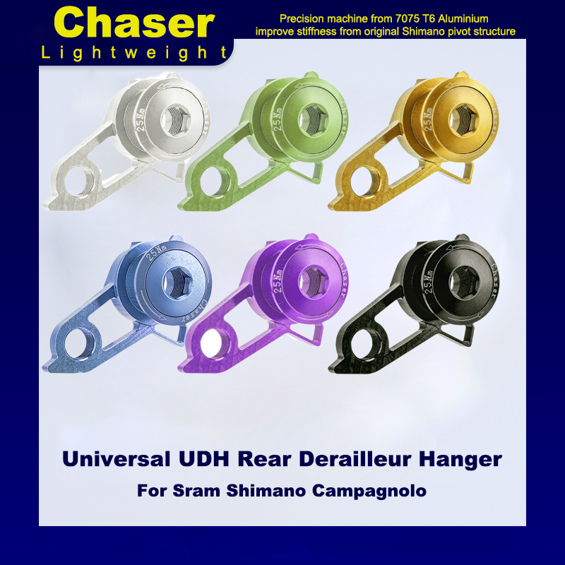 Patilla de cambio trasera universal ultraligera SRAM SHIMANO Campagnol