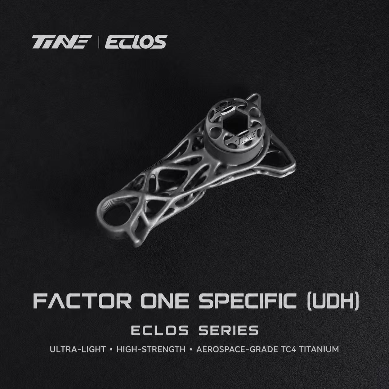 TiNE ECCLOS CryoFusion Titanium UDH Derailleur Hanger for Factor ONE | Ultra-Light Bionic Topology