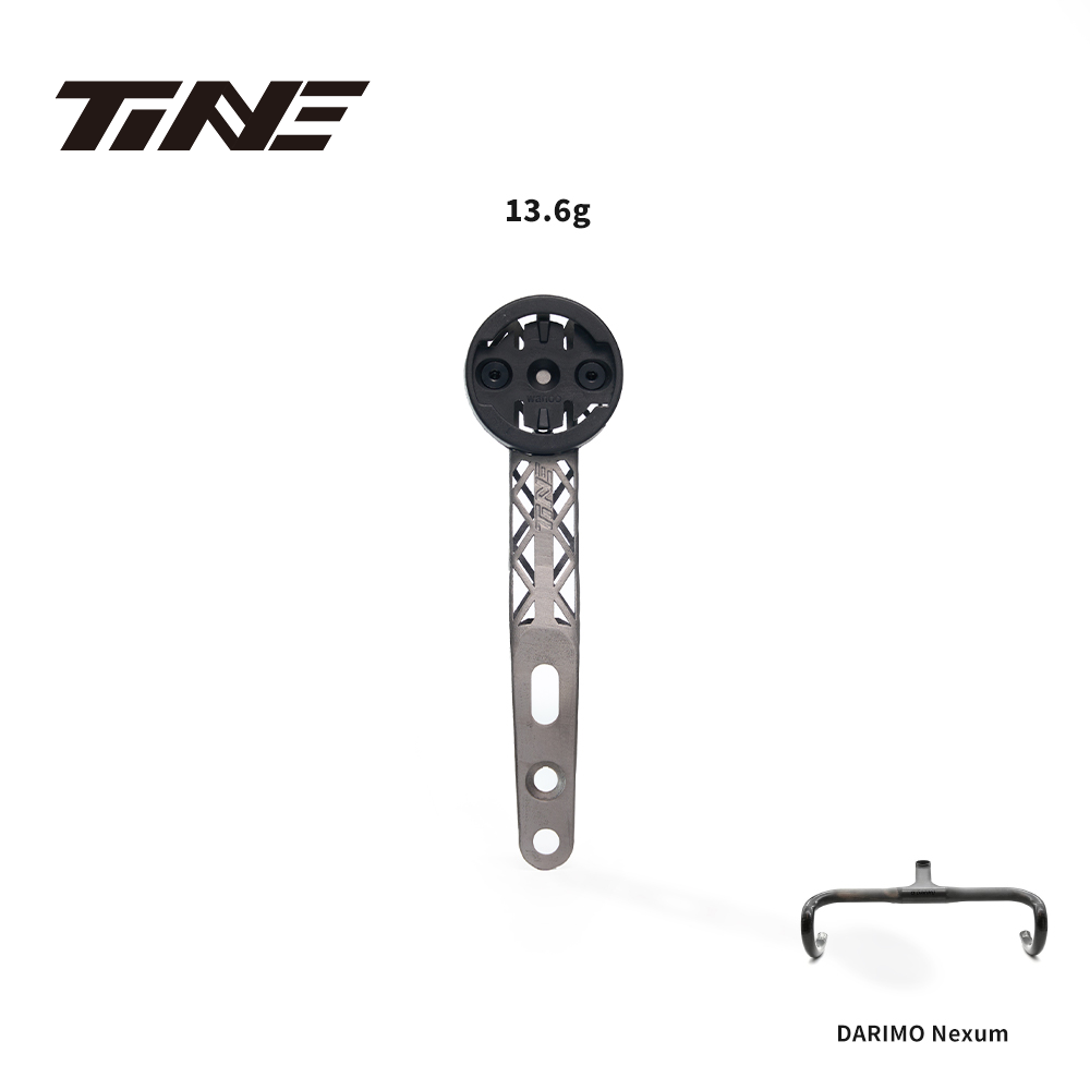 TiNE ultra-light titanium DARIMO Nexum | DARIMO NEXUM DRAG bike 3D Print computer mount, fully hollowed-out, high strength,1pcs