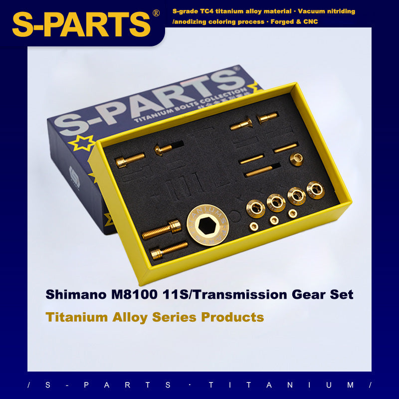 S-PARTS Titanium Alloy Gear Transmission Screw Set for M8000 11S Shimano Mountain Bike