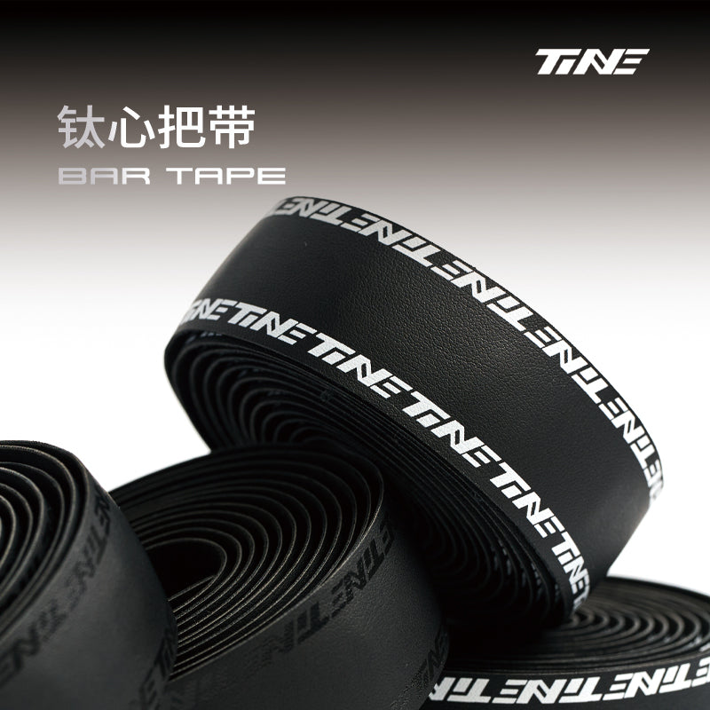 TiNE Ultra-Light Road Bike Handlebar Tape Set | 210cm Length | 2.5mm Thickness | Anti-Slip & Breathable | Includes 2 Titanium Bar End Plugs