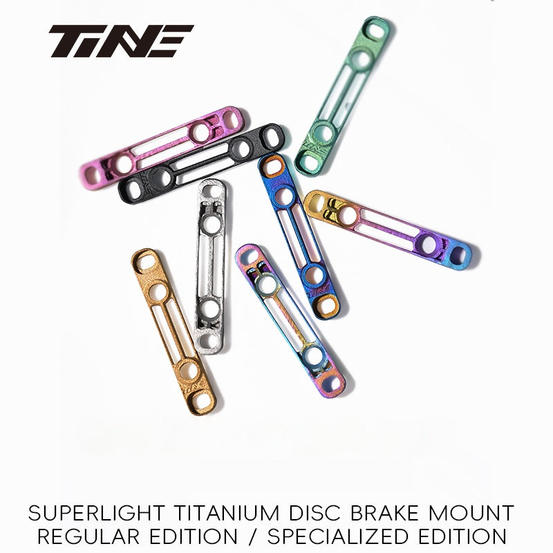 TiNE Ultra-Lightweight Titanium Disc Brake Mount – Standard & SL8-Specific Versions
