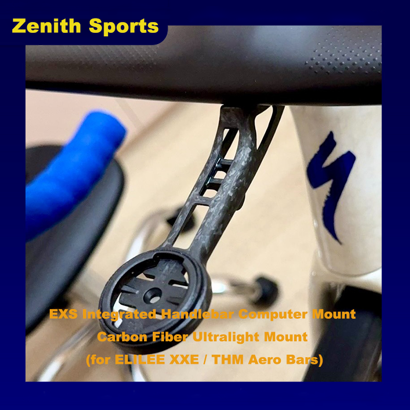 EXS Integrated Handlebar Computer Mount | Carbon Fiber Ultralight Mount (for ELILEE XXE / THM Aero Bars)