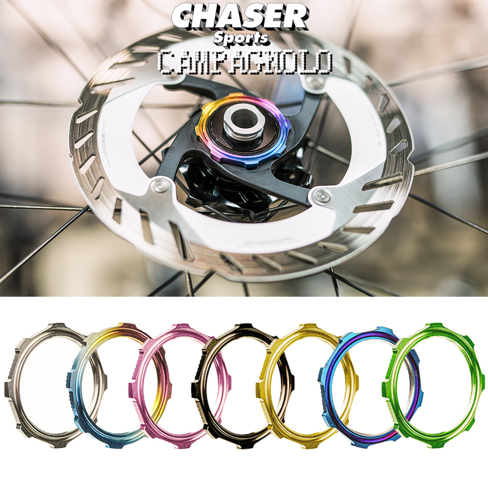 Titanium Campy Centerlock Lockring for Bora Ultra WTO, Fulcrum Hyperon, Shamal Wheelset | Campagnolo Carbon Racing Zero | Grade 5 TC4 CNC 5.2g
