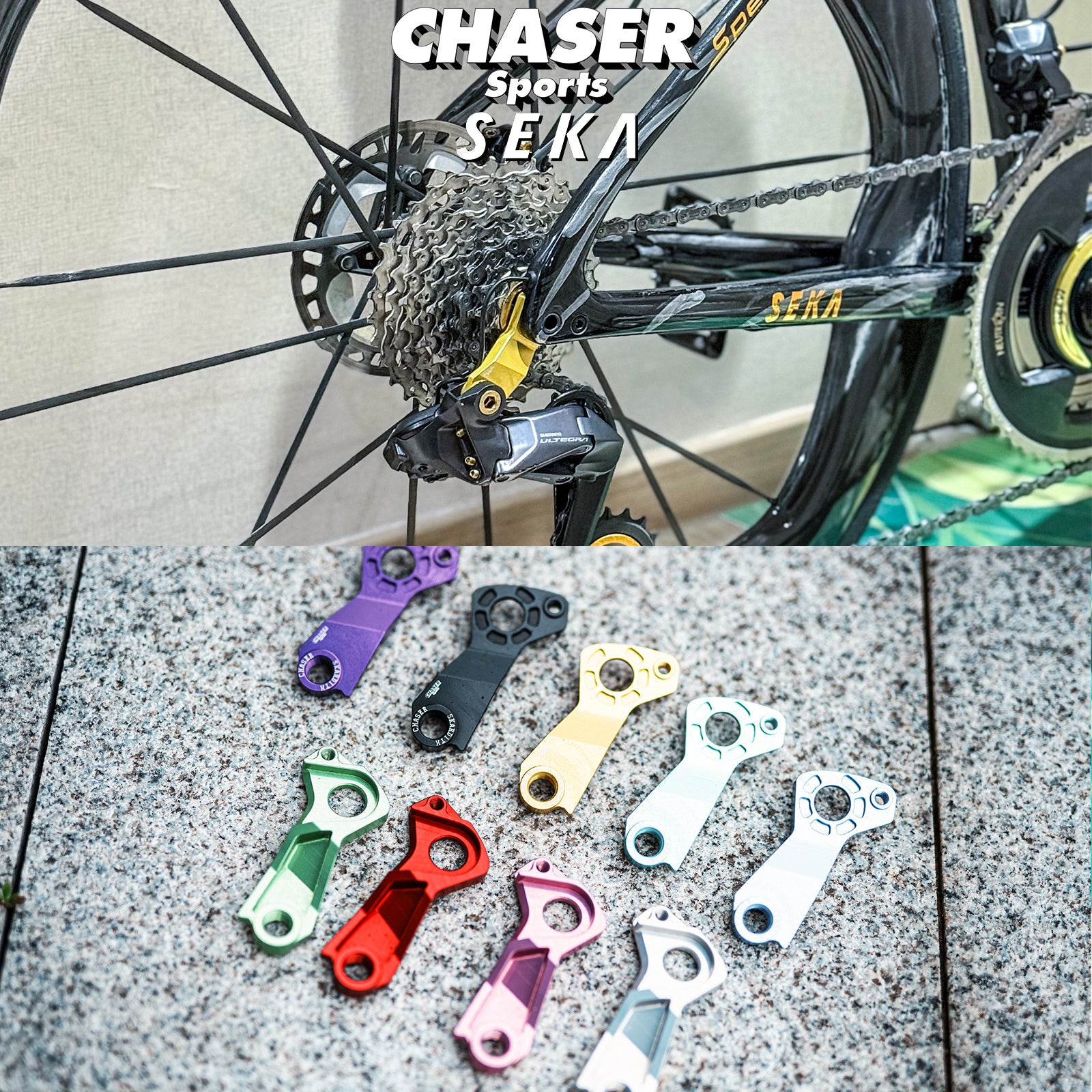 Chaser Ultralight Direct Mount Derailleur Hanger for SEKA Spear / Exceed – 12.7g CNC Aluminum